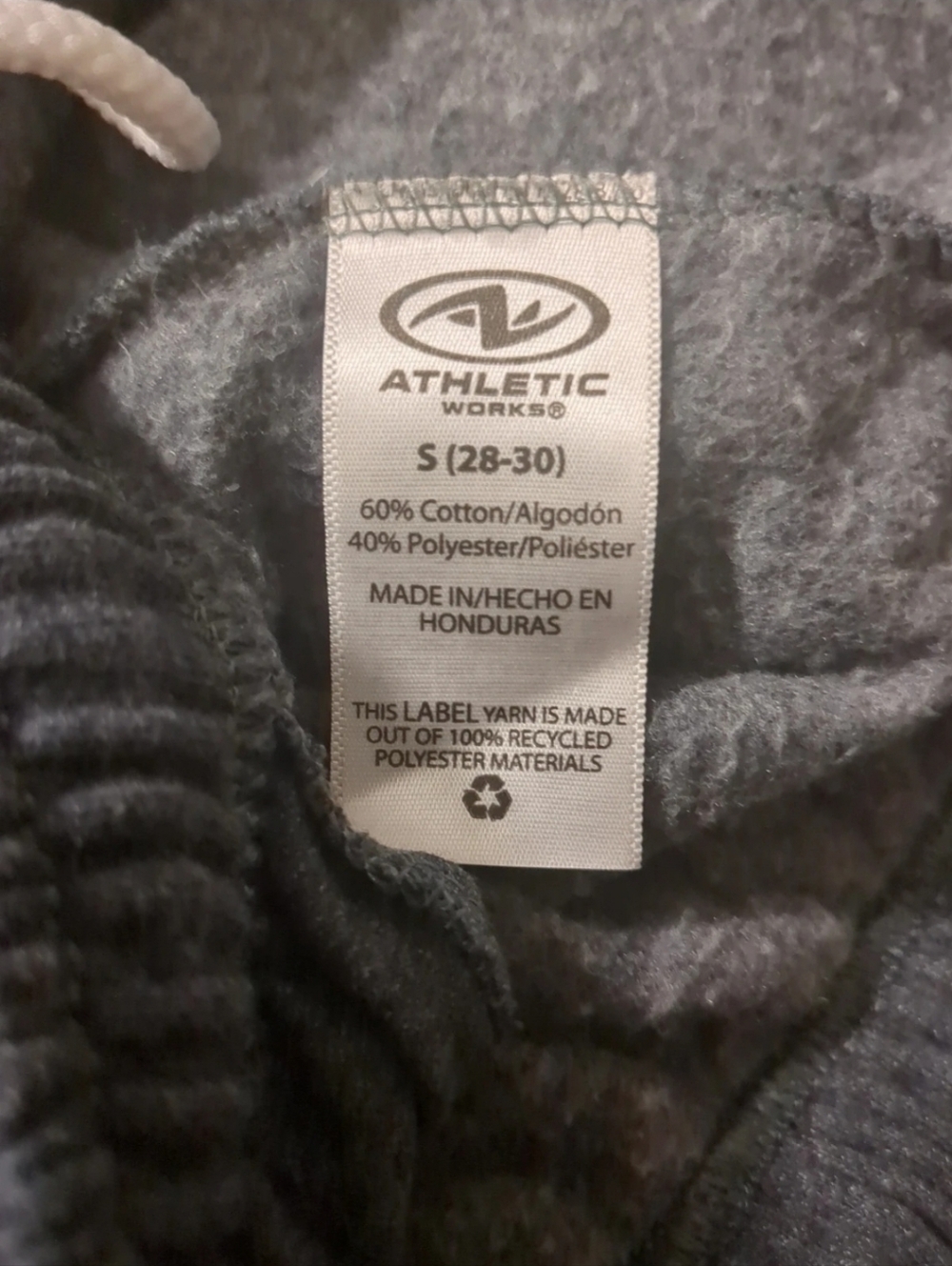sweatpants - Picture 2 of 2